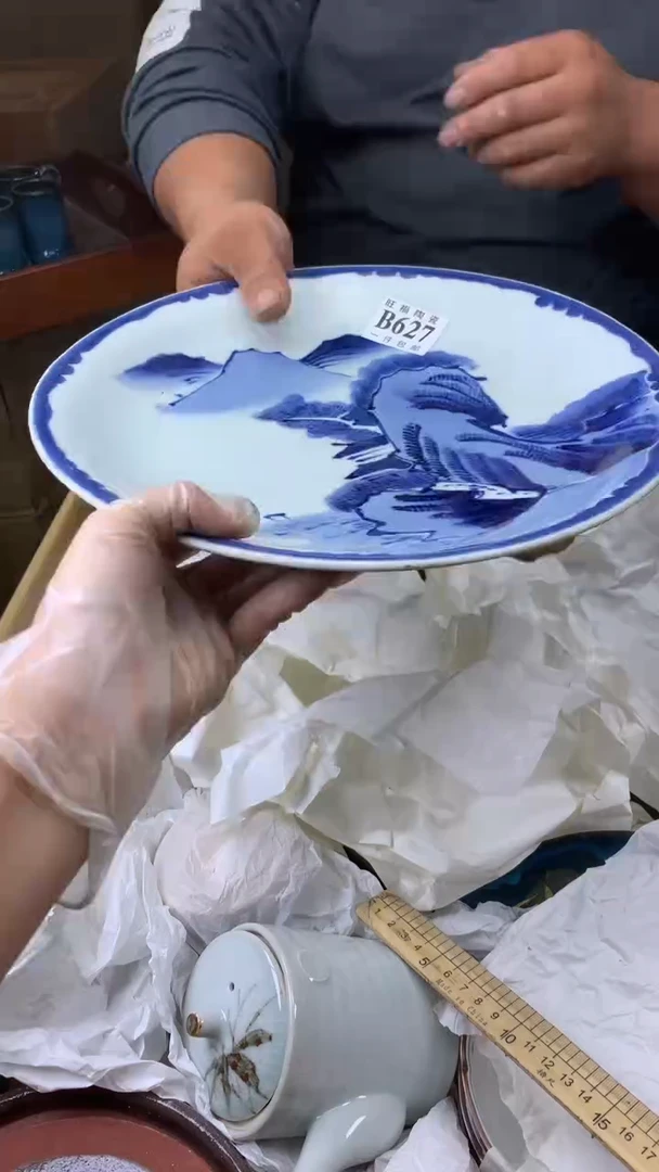 瓷片再**限校长家陶瓷一号商品