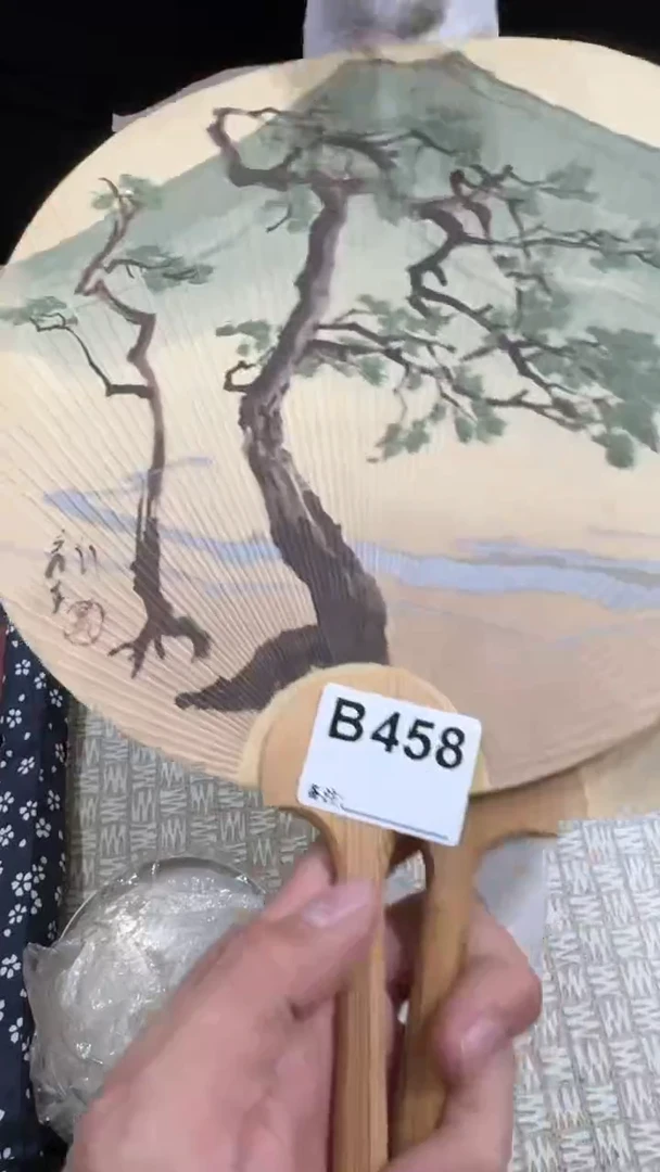 众****材458/ 中古商品，谨慎购买