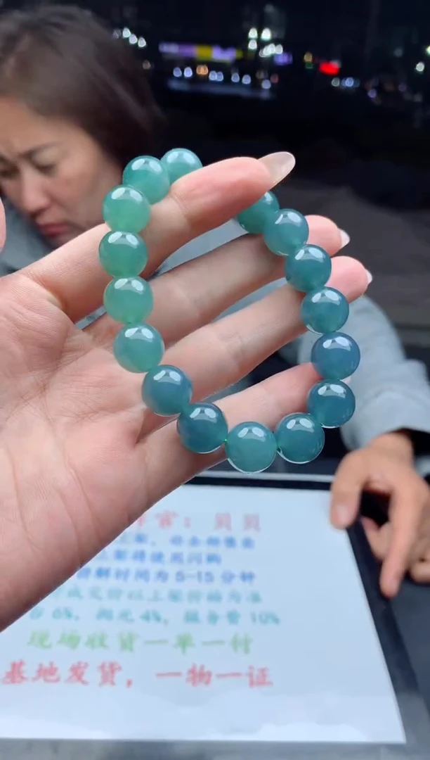 未镶嵌定制翡翠天然A货翡翠拍一发一