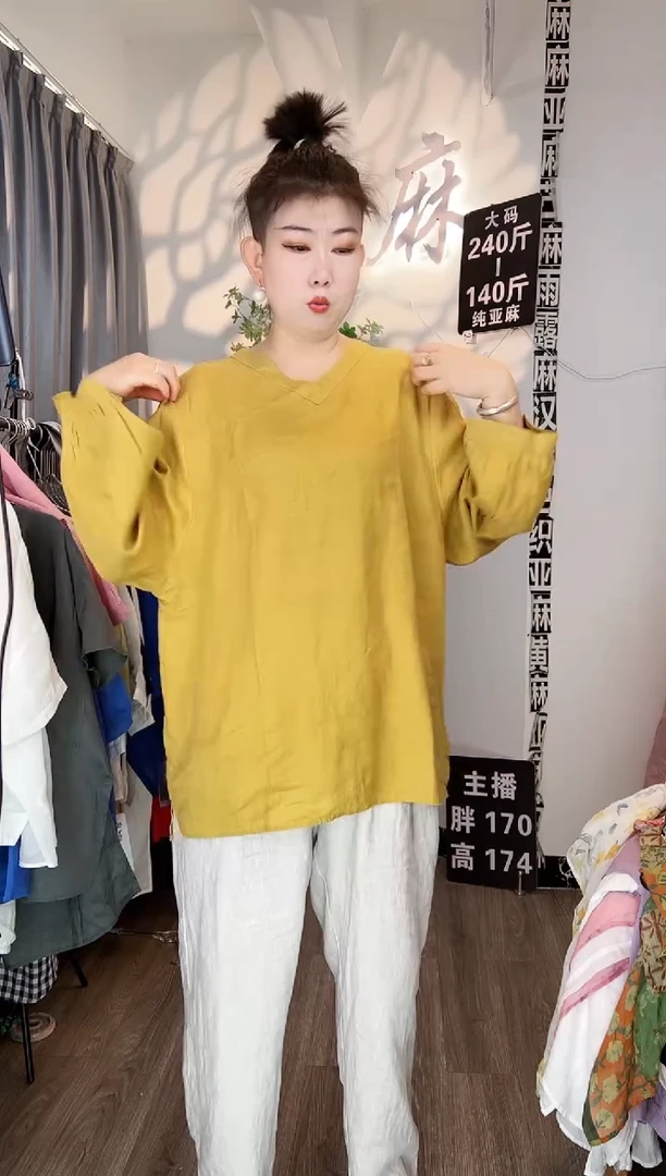 亚麻大码女装系列。