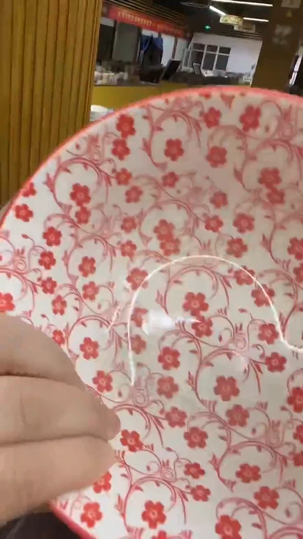 瓷微瑕链接20元包邮