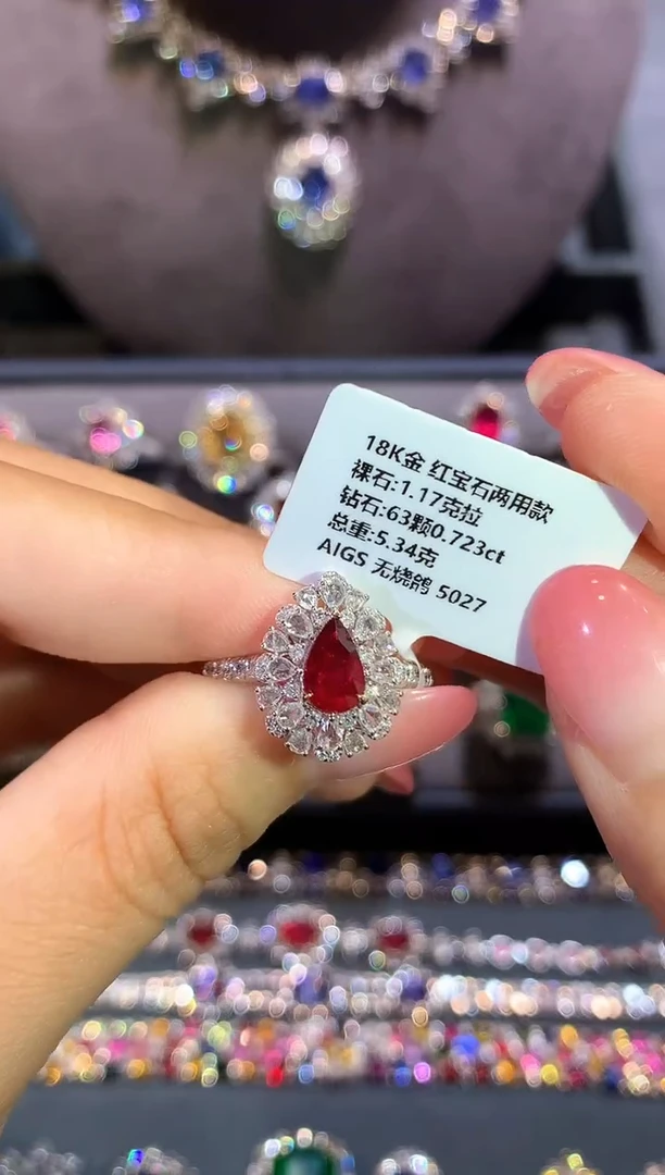 18K金镶嵌戒指红宝石1.17ct/AIGS/无烧鸽血红
