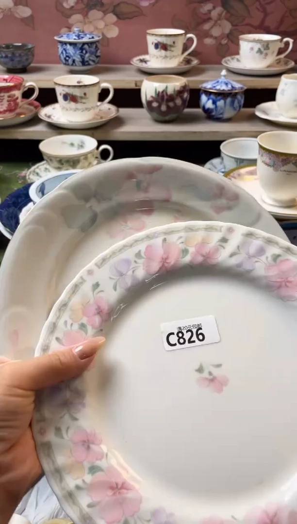 瓷片小**叶瓷器瓷器C826