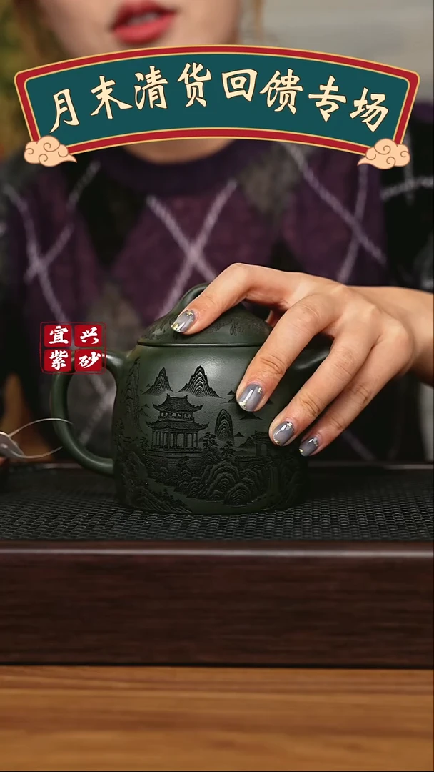 茶壶紫砂宜兴原矿 手工 紫砂壶