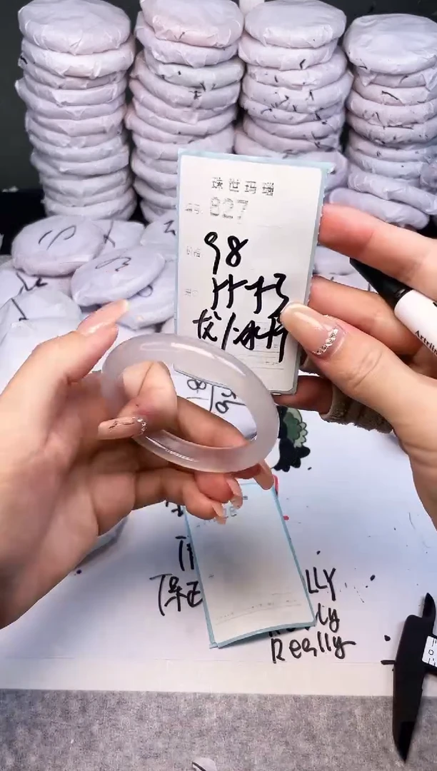 手镯玛瑙/玉髓未镶嵌827