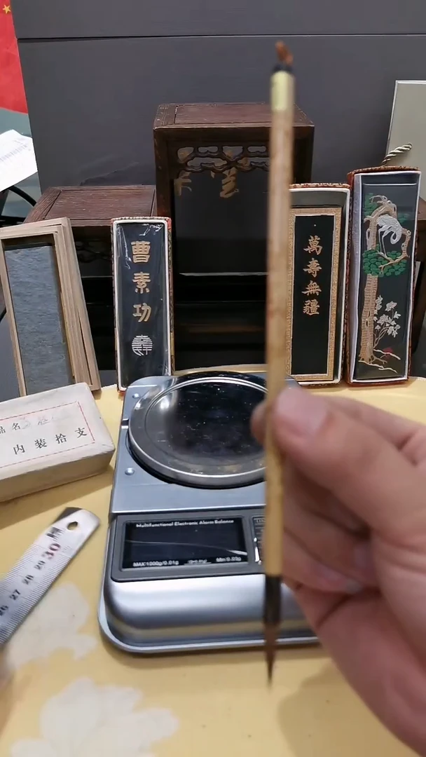 【闪购商品】0301121 桂香盈袖 7支1盒