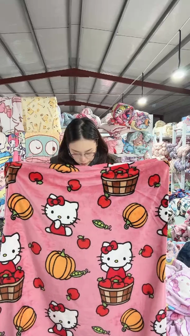 满35包邮  瑕疵150*230左右  绒毯子