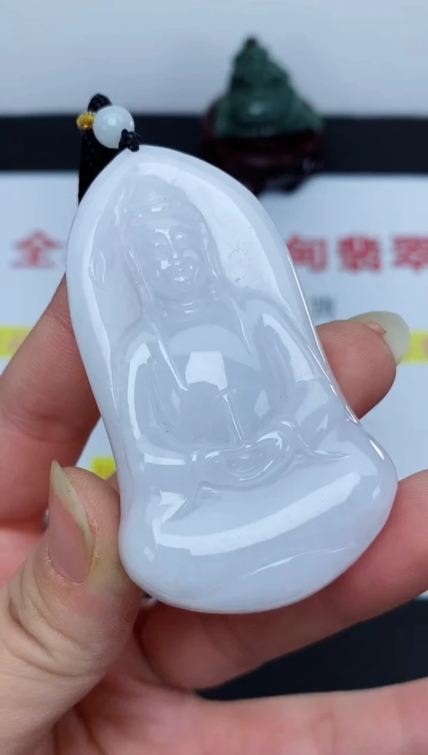【闪购商品】翡翠颈饰未镶嵌素衣观音