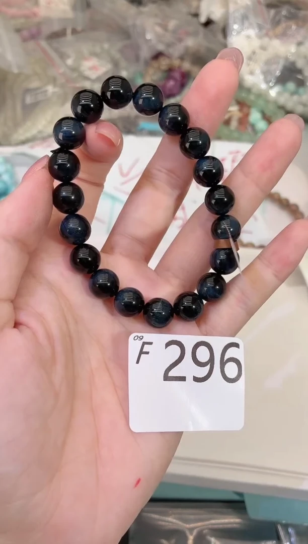 未镶嵌木变石珠宝奇石默认微瑕发一F296
