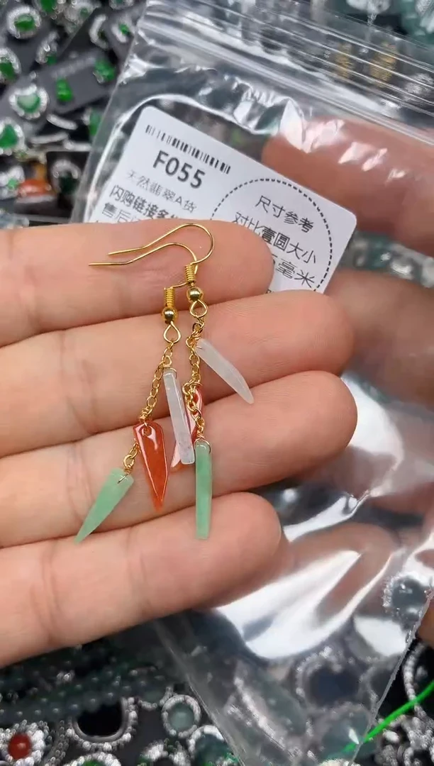 颈饰未镶嵌翡翠F055耳钩