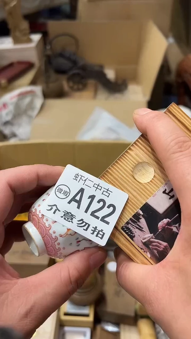 阿*A122MMMMMMMMM