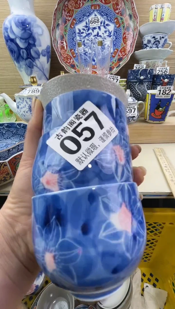 半**风摆件瓷器瓷器瓷器