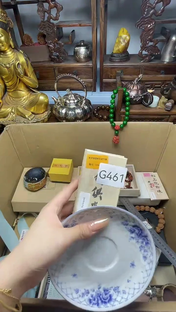 茶宠瓷器瓷器瓷器瓷器