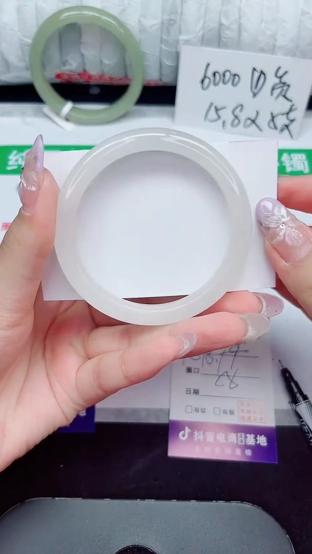 未镶嵌手镯石英质玉317-55/56