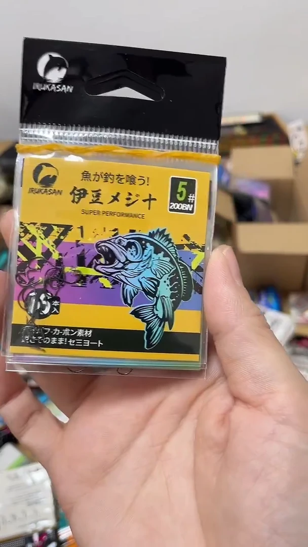 伊鲁卡5号伊豆10包有刺