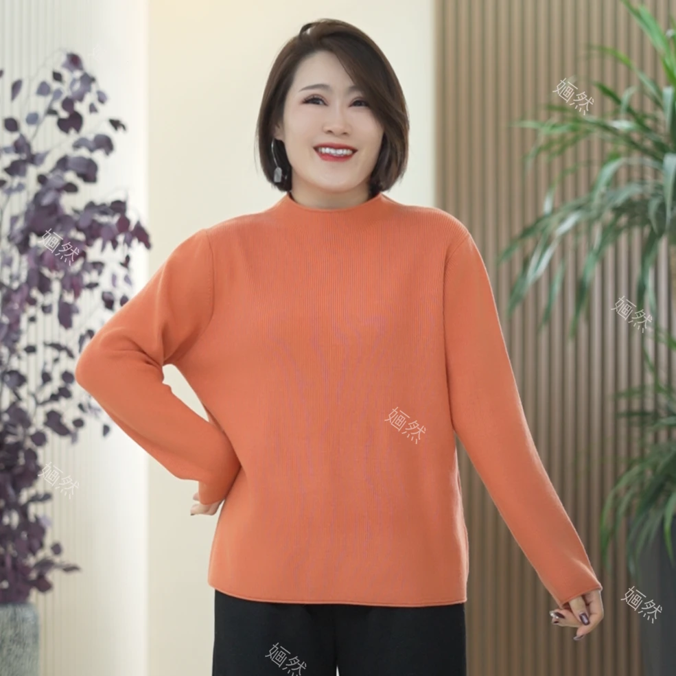 船领高捻包芯纱针织衫正肩大码柔软百搭卷边显瘦秋冬季打底上衣女