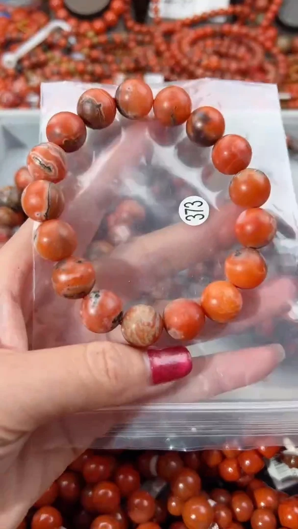 【闪购商品】南红玛瑙手串未镶嵌13