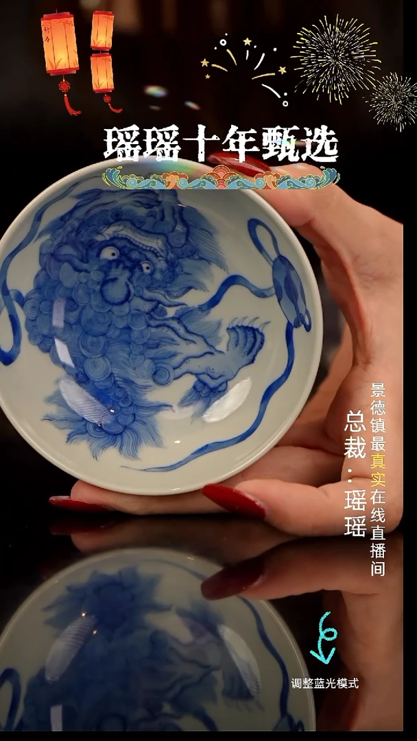 么**哒瓷瓷瓷瓷瓷瓷瓷瓷