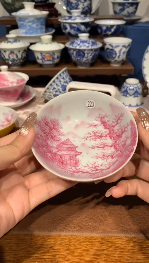 【闪购商品】摆件223宝石红山水普洱杯微瑕