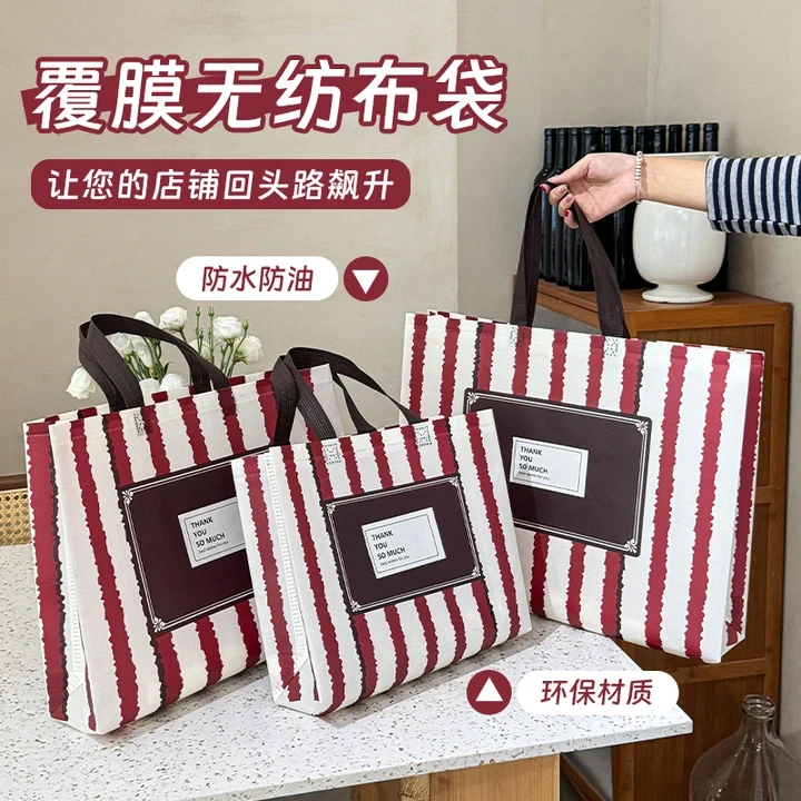 新款大号专用无纺布童装服装店手提袋子礼品塑料袋子批发定制logo