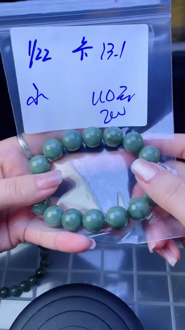 【闪购商品】定制翡翠未镶嵌珠串