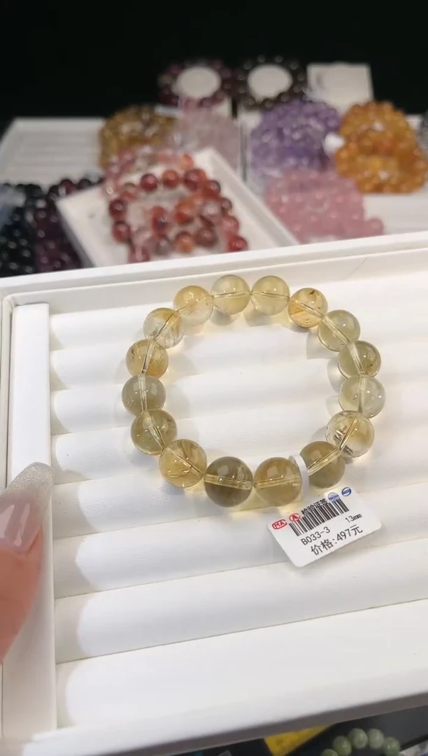【闪购商品】水晶手链未镶嵌多样性发一黄阿赛