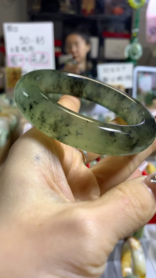 未镶嵌岫玉手镯40 60+