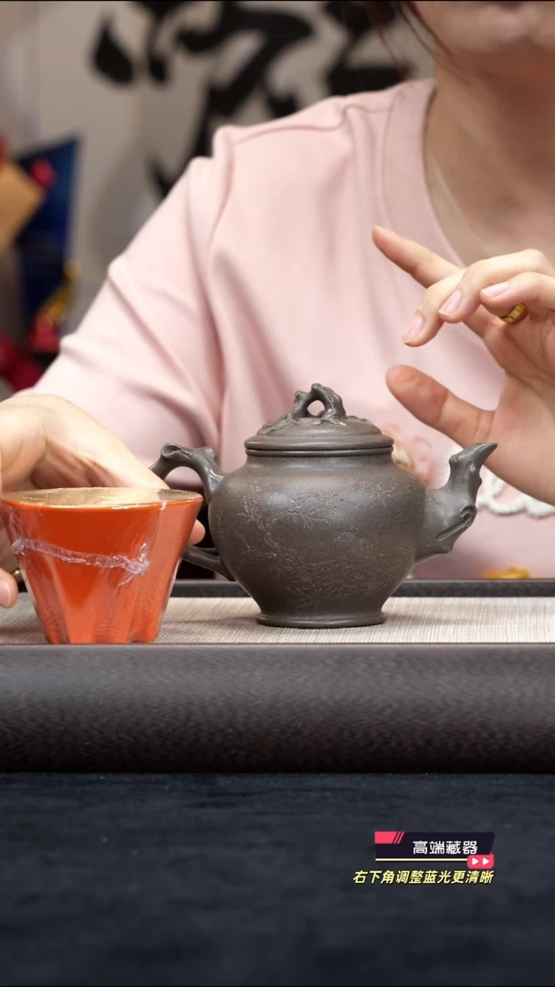 茶壶紫砂【kb015】报春宜兴紫砂YYF