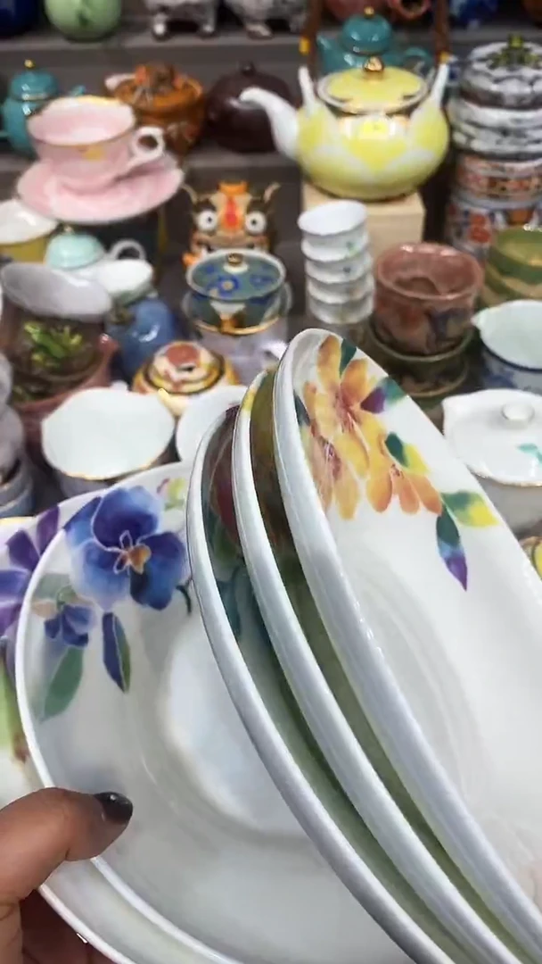 【闪购商品】闪购名称 【闪购商品】