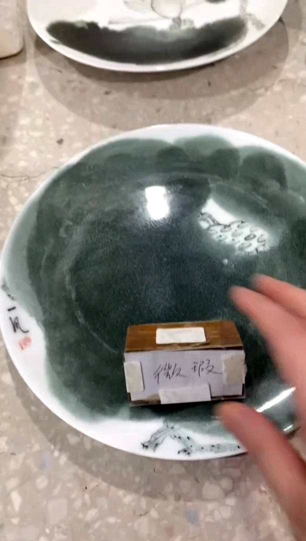 茶盘【直播间福利价】