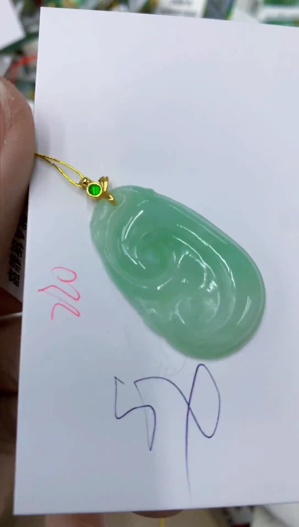 颈饰未镶嵌翡翠111111111111