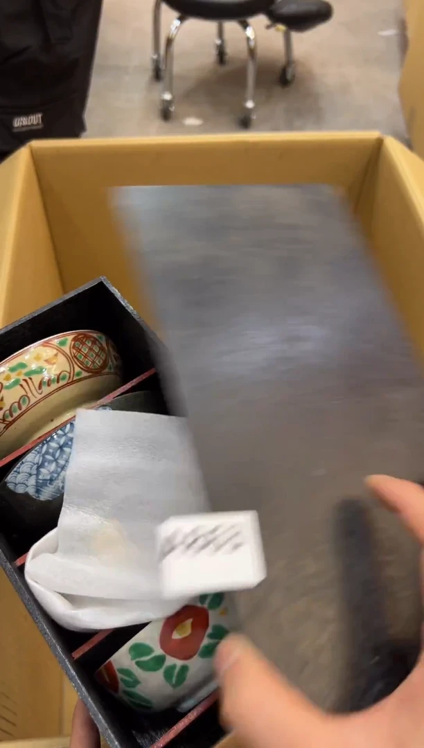 十**风863中古商品谨慎参拍