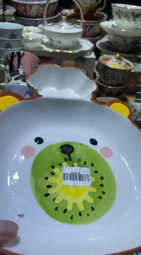 瓷片111111111111@@1