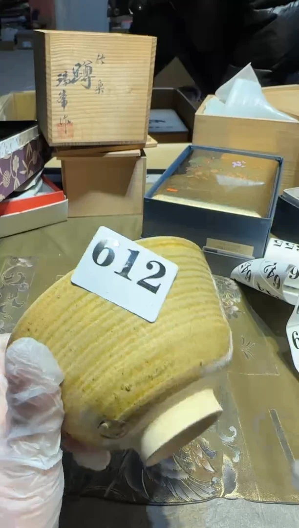 【闪购商品】瓷片612中古回流孤品一件