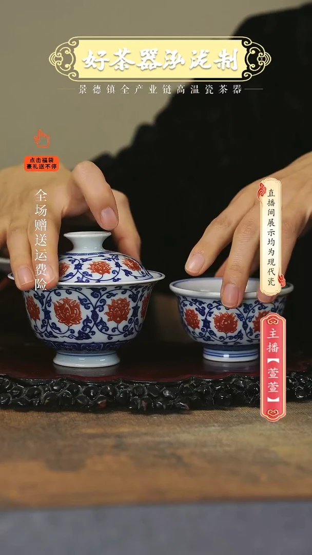 其他陶瓷2件套，，，