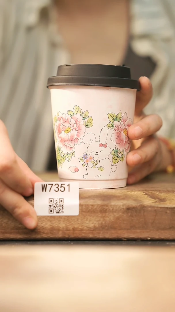 【经典福利】/ 杯子@@W7351