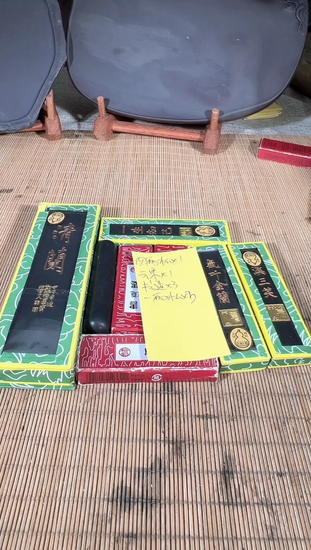 用****8砚乡姐妹端砚甄选福利