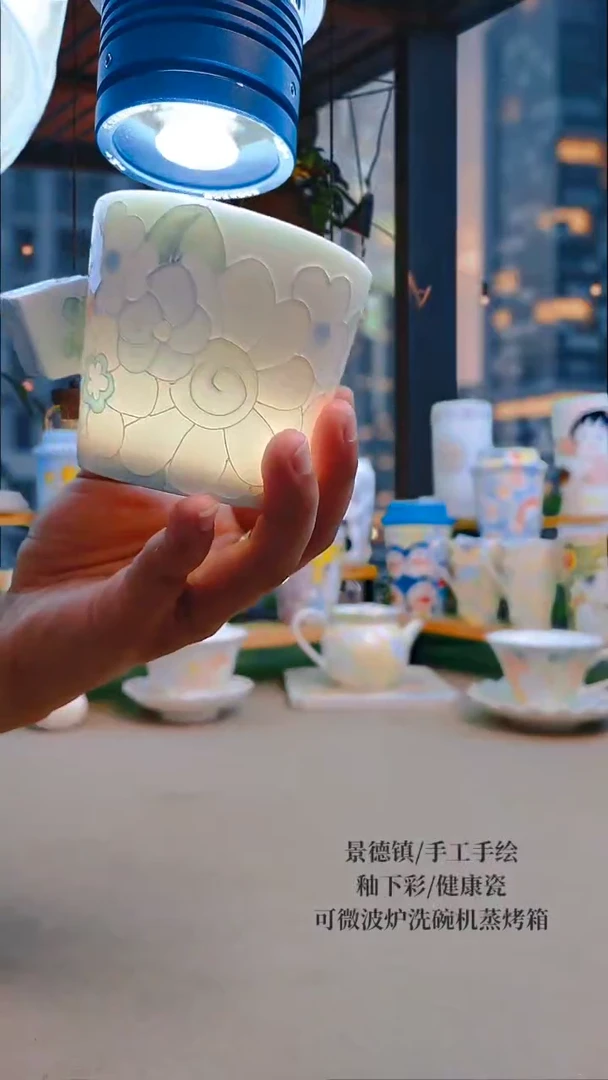 杯子玉泥万花系列圆口180cc