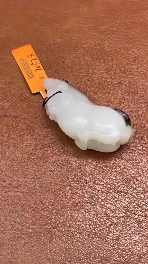 颈饰未镶嵌和田玉10.2GZ多样性拍一发一62