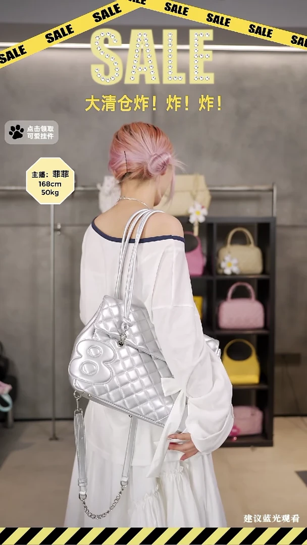 人造革2P90052yin微瑕no退换