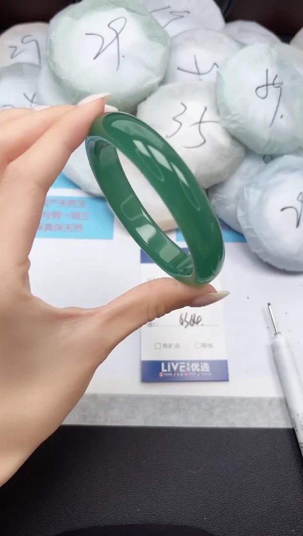 未镶嵌手镯石英质玉108/6364