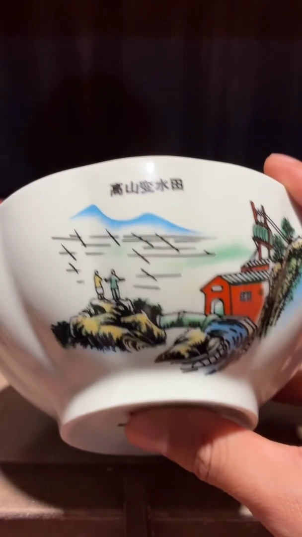 摆件瓷AH09景德镇陶瓷摆件