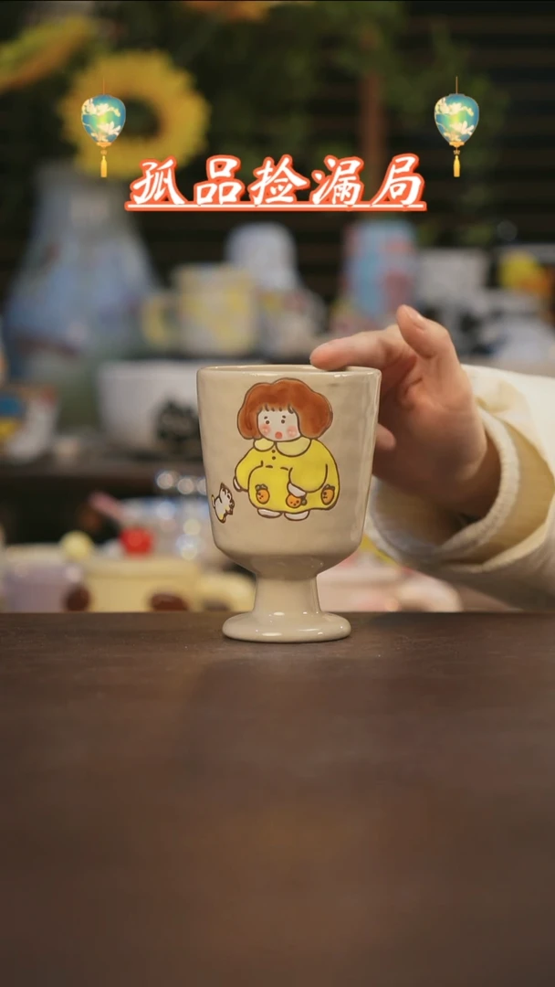 【闪购商品】其他景德镇可爱设计师款陶瓷