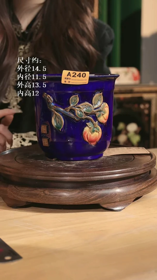 【石湾花盆】5.5寸迎福金钟盆（贴花）240