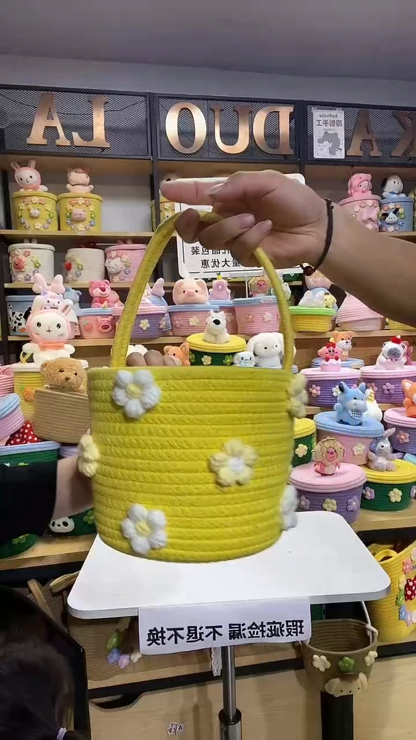 加大款?****?原创棉绳收纳篮子