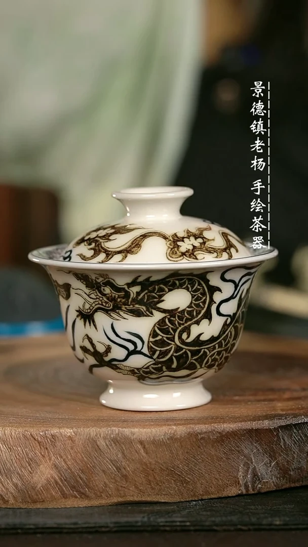 微瑕福利手绘高温瓷 气 铠甲龙 高足130c
