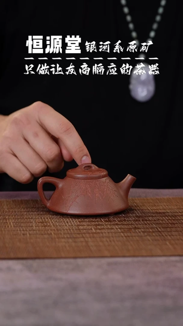 茶壶紫砂111111111111111