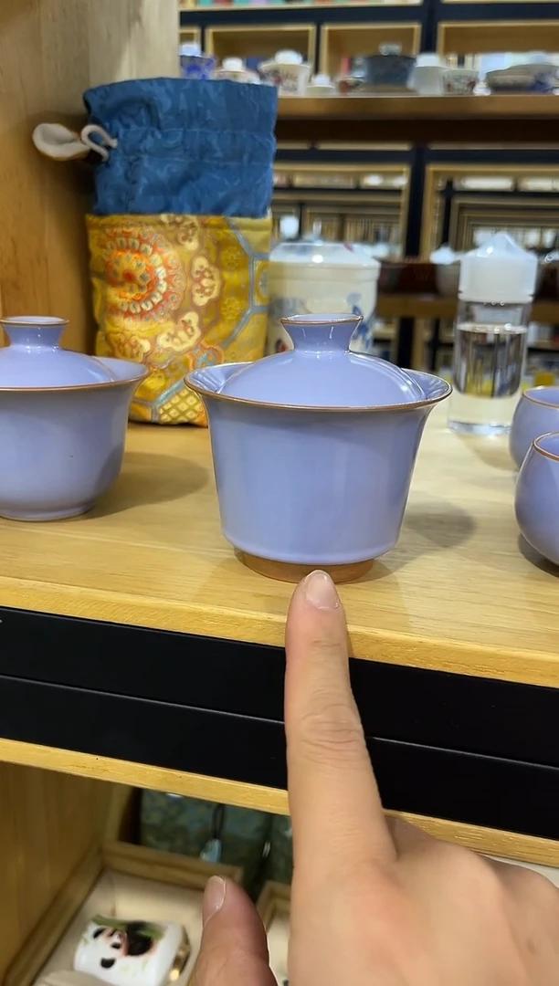 雪见2盖碗，直播间福利