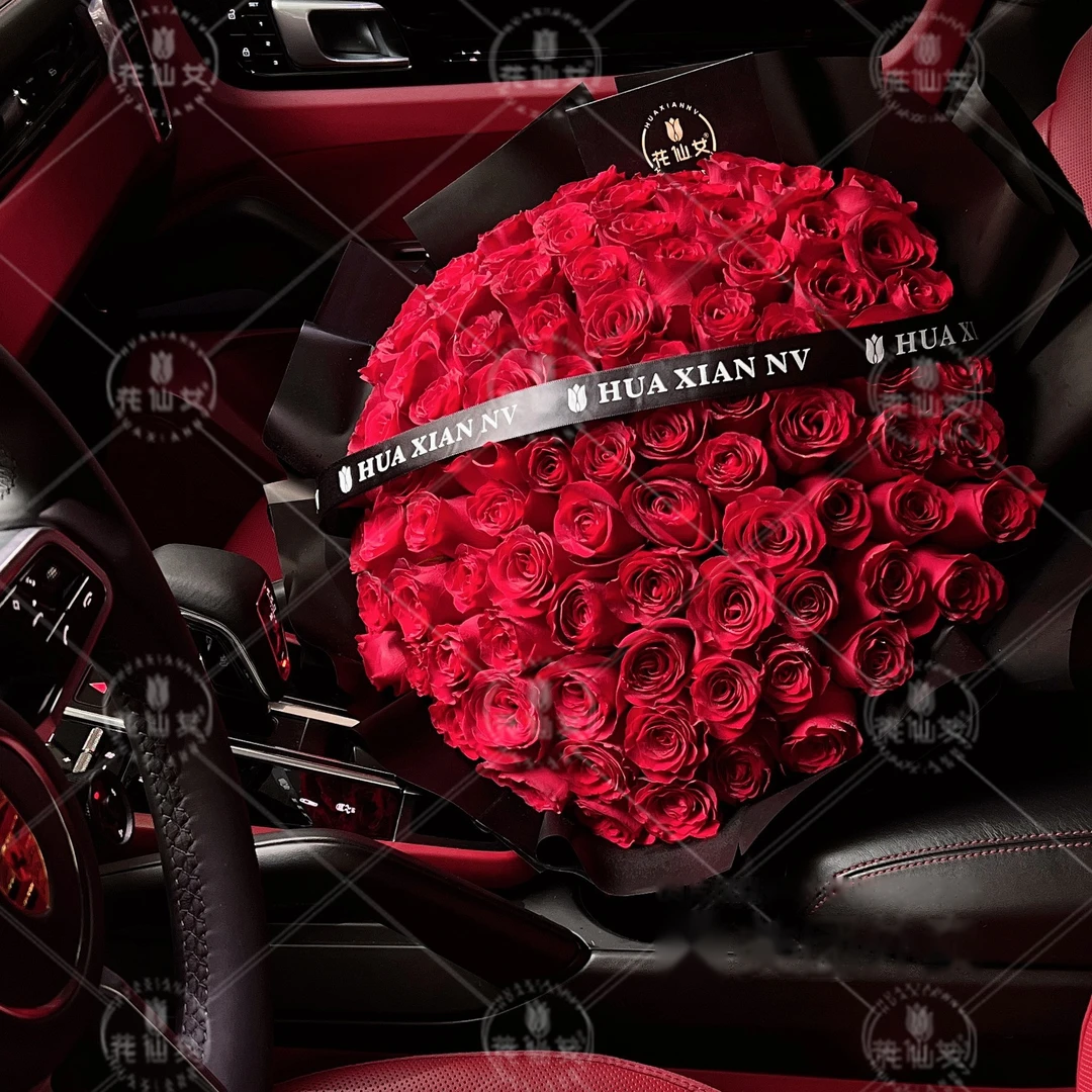 【相伴余生】玫瑰99朵红玫瑰花束生日鲜花女士生日花束生日礼物花店送花上门送女朋友c