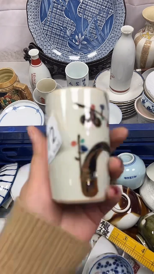 【闪购商品】972回流瓷器，默认微瑕